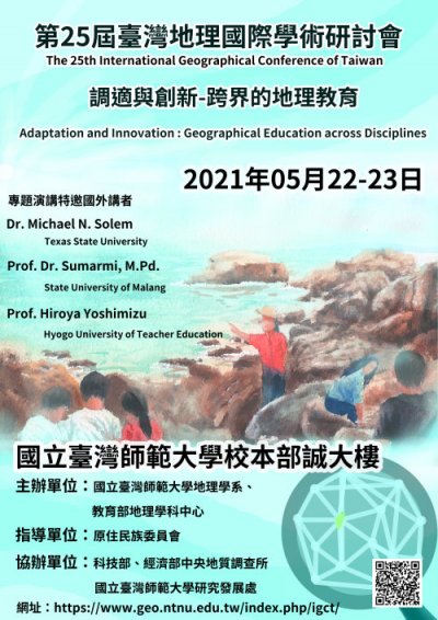 海報.jpg