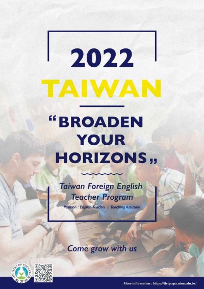 111學年度公立國中小學校外籍英語教學人員招募相關事宜附件3.jpg