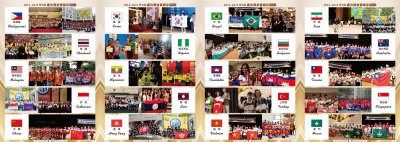 WMI 世界數學邀請賽-2023 臺灣選拔賽-2.jpg