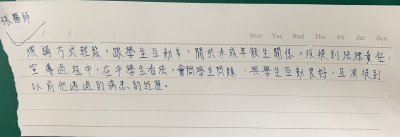 S__100098050.jpg