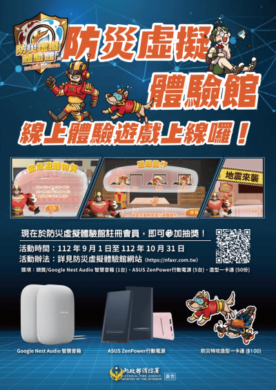 e0d2911b949dea2ac63cc024d9cbb250.png