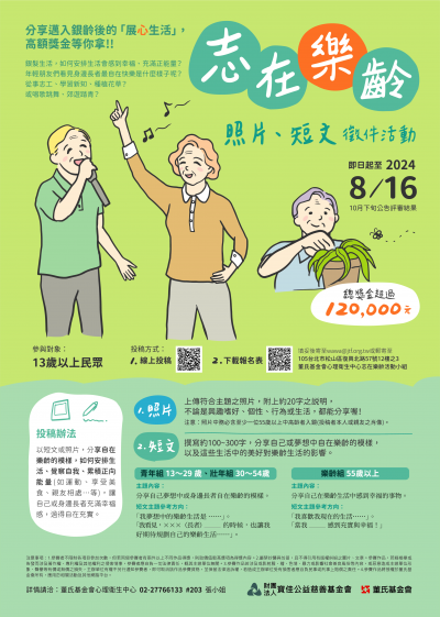 1130600055_Attach1.png