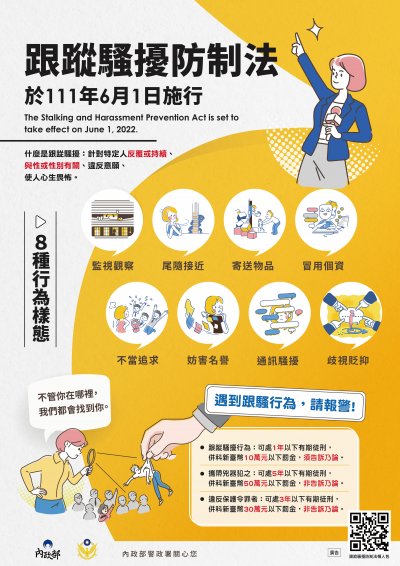 376550000A_1110103294_ATTACH1 (2).jpg