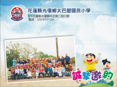 封面.jpg