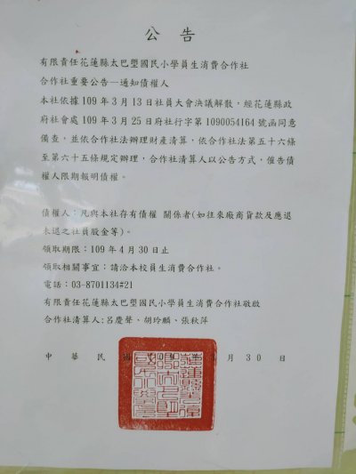20087.jpg