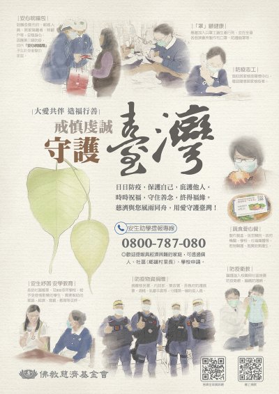 4E349160-62FE-4A61-A173-3309965B4AFF.jpg