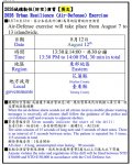 messageImage_1785976107378.jpg