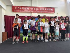 S__160276485.jpg