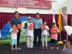 個人成績第五名.jpg