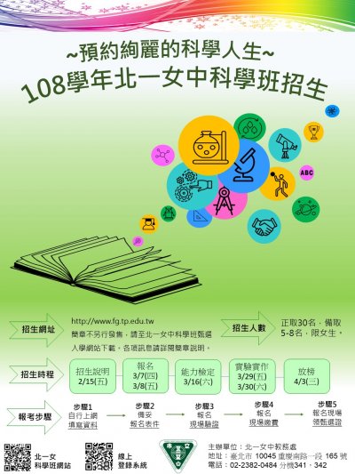 1548296069380.jpg