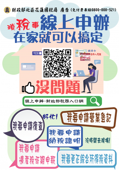 JCS21080312160-0002-.png