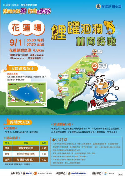 S35_JCS31080312499-0003-.png