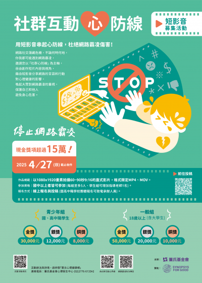 1140300009_Attach1 (1).png
