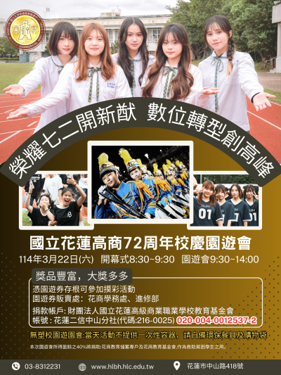 114A300423_1_13142319848.png