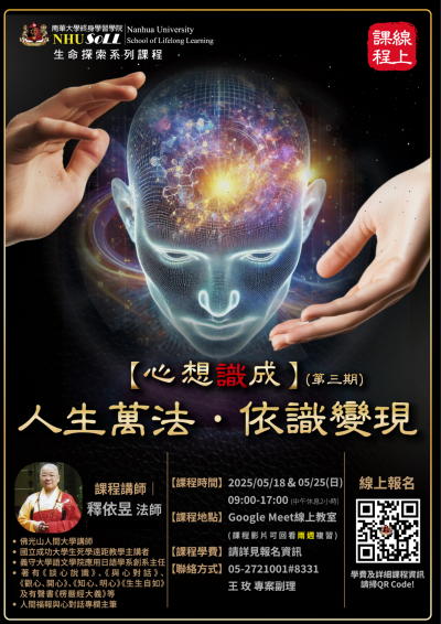 310902100Q_1140300458_724-2.png