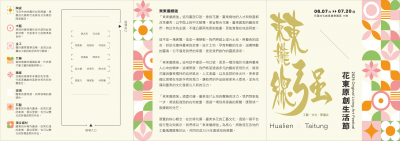 1140511002_Attach1.png