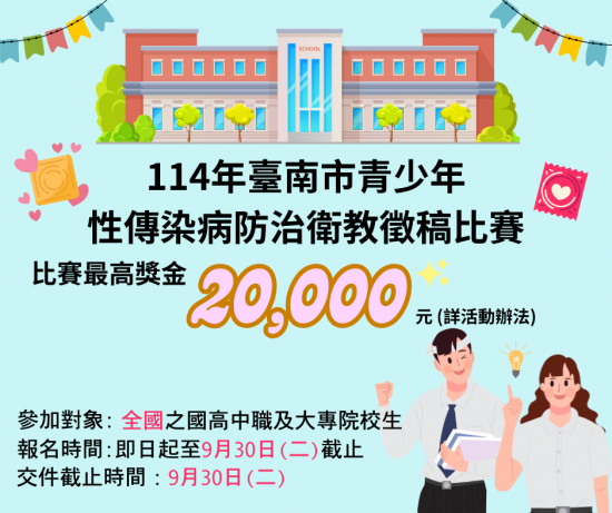 news_pic_7793_1.png