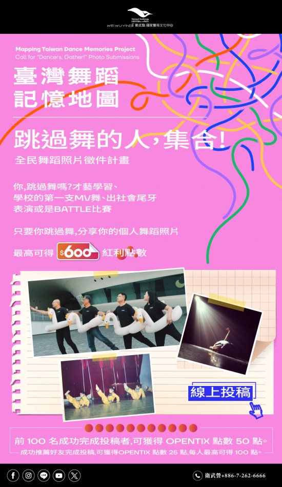 news_pic_8444_1.jpg news_pic_8444_1.jpg