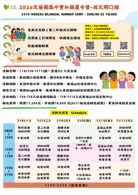 news_pic_8524_1.png