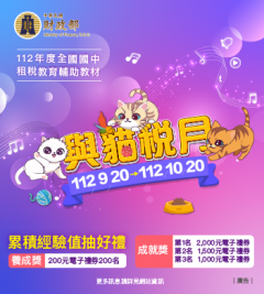 1121750654AA0C_ATTCH3 (1).png