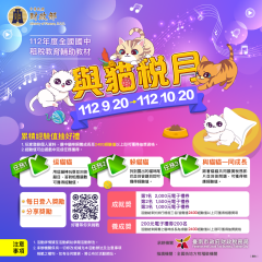 1121750654AA0C_ATTCH2 (1).png