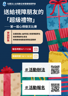1120000056_Attach2 (1).png