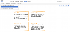T報表→T1表單填報→T1‧36本土語文臺灣手語開課及師資供需調查(整合版).png
