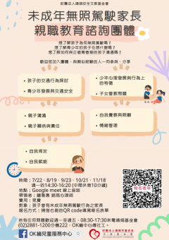 附件一.png