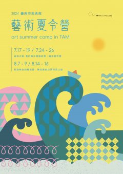海報.jpg