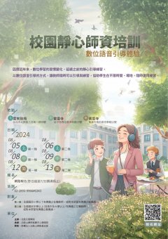 海報.jpg