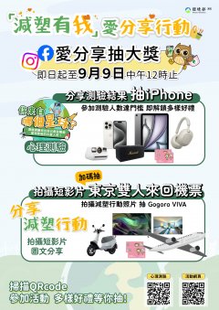 附件1.jpg
