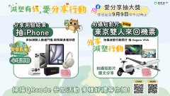 附件2.jpg