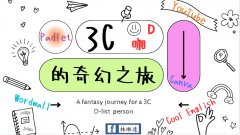 B4英語文.jpg