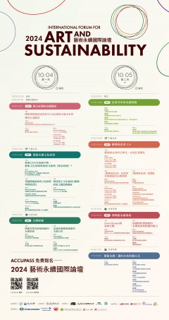 附件1.jpg