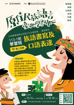 附件2.png