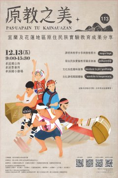附件2.jpg