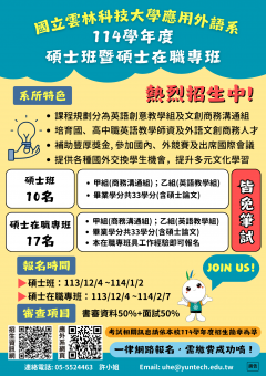 附件1.png