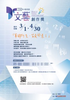 附件.jpg