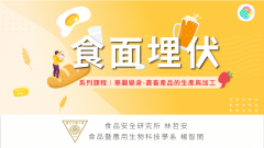A09550000Q114020015000-4.png