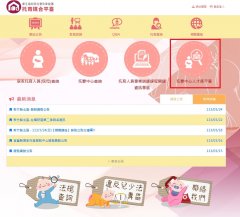 相關圖示1.jpg