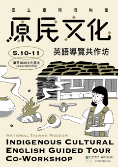 附件2.png