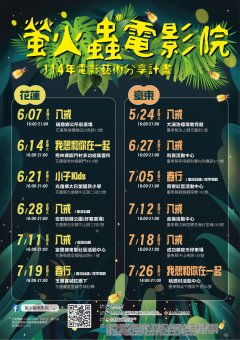附件1.jpg