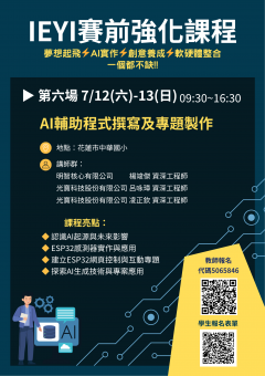 附件10627.png