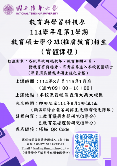 附件2.png