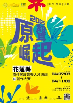 附件1.jpg