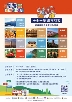 附件一.jpg