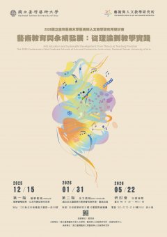 附件2.jpg