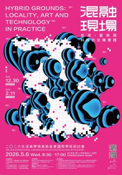 附件2.jpg