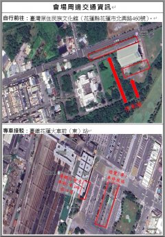 停車位置圖.jpg