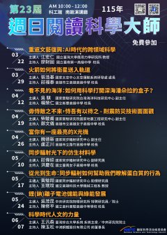 附件3.jpg